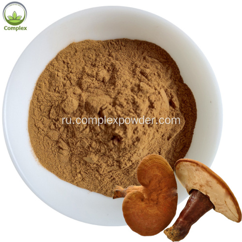 Бесплатный образец Ganoderma lucidum extract textract